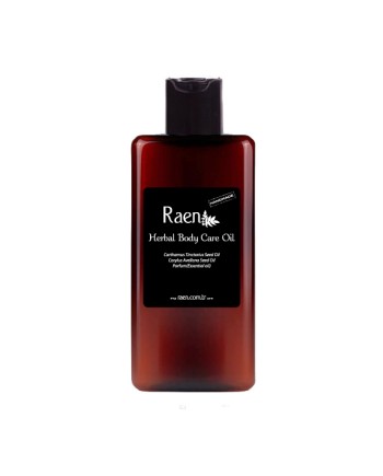 Bitkisel Limon Vücut Bakım Yağı Bitkisel Limon Vücut Bakım Yağı