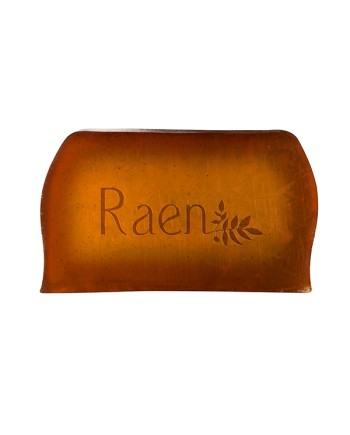 Bitkisel Türk Kahvesi Sabunu Bitkisel Türk Kahvesi Sabunu